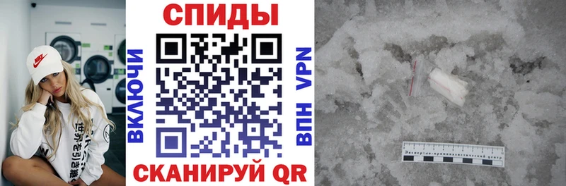 АМФ 98%  Тверь 