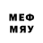 MDMA Molly erwin coplo