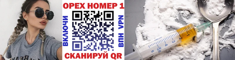 закладка  Тверь  КОКАИН VHQ 
