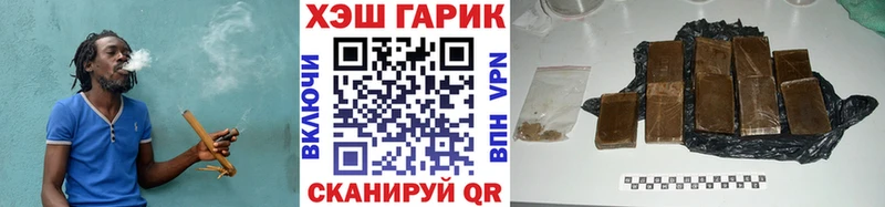 blacksprut зеркало  Тверь  ГАШИШ hashish  как найти  