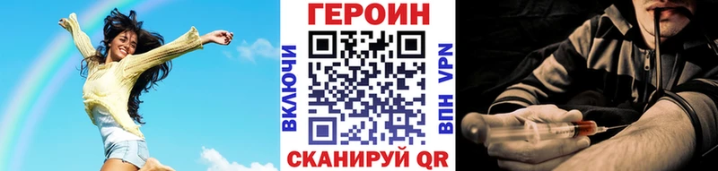 kraken как войти  Тверь  ГЕРОИН VHQ 