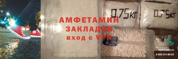 СК Алзамай
