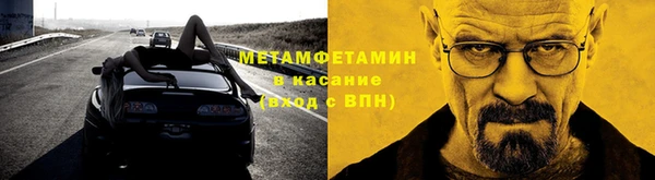 гашик Алексеевка