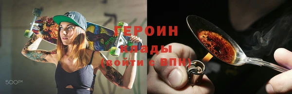 хмурый Алексин