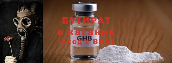 СК Алзамай