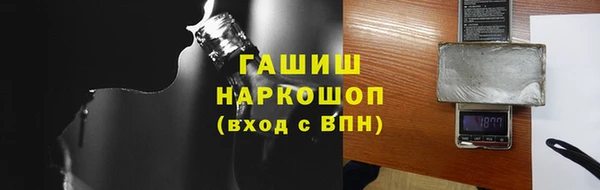 гашик Алексеевка