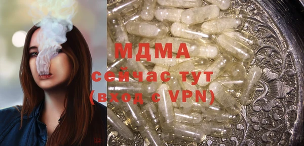 СК Алзамай