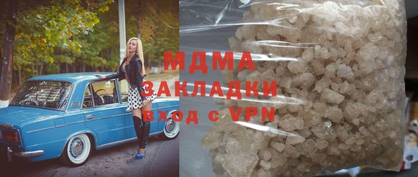 гашик Алексеевка