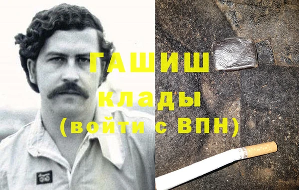 мяу мяу мука Абдулино