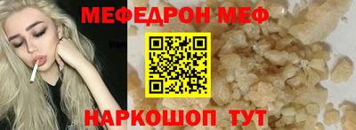 героин Новокубанск