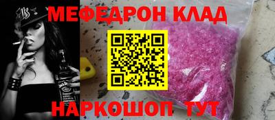 марихуана Новодвинск