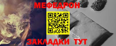 героин Новокубанск