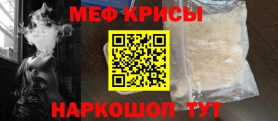 героин Новокубанск