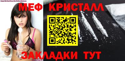 героин Новокубанск