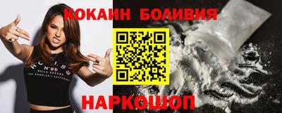 герыч Новозыбков