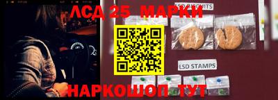 героин Новокубанск