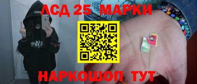 герыч Новозыбков