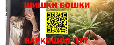 герыч Новозыбков
