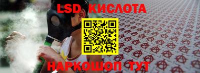 марихуана Новодвинск