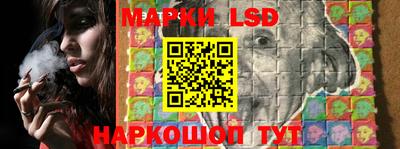герыч Новозыбков