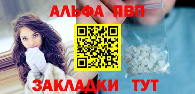 героин Новокубанск