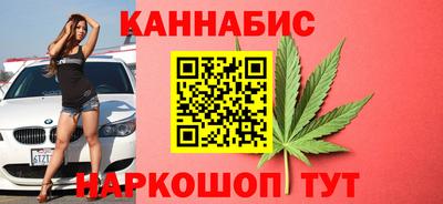 героин Новокубанск
