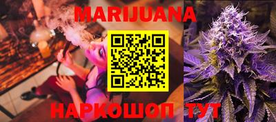 герыч Новозыбков