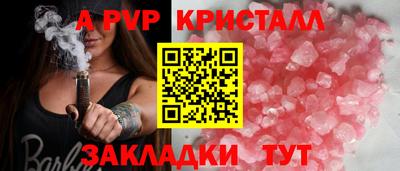 марихуана Новодвинск