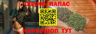 героин Мирный