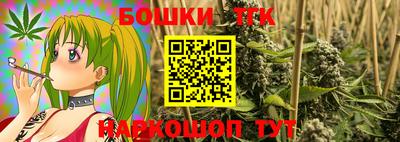 героин Новокубанск