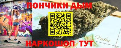 герыч Новозыбков