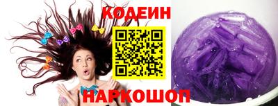 героин Новокубанск