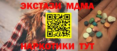 герыч Новозыбков