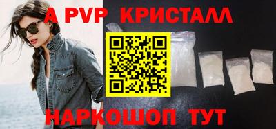 героин Новокубанск
