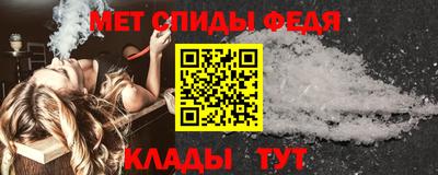 марихуана Новодвинск