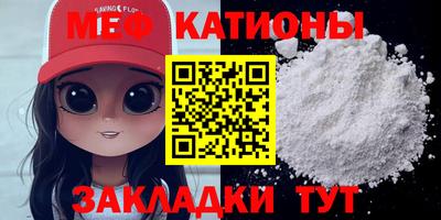 марихуана Новодвинск