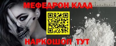 каннабис Михайловка