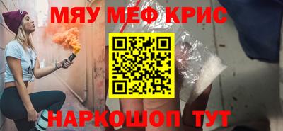 герыч Новозыбков