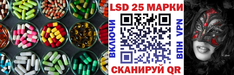 ЛСД экстази ecstasy  Тверь 