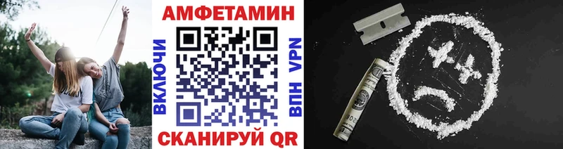 где можно купить наркотик  Тверь  Первитин кристалл 